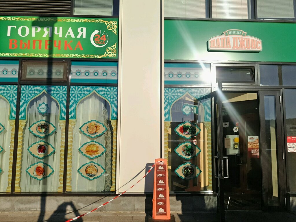 Баракат новодмитровская ул 2 корп 2 фото Чайхана Баракат, кафе, Новодмитровская ул., 2, корп. 2, Москва, Россия - Яндекс 