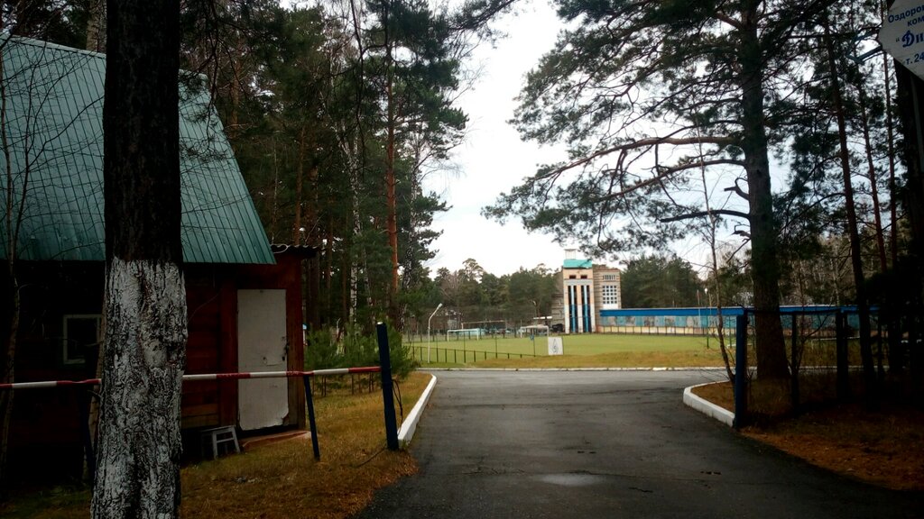 Динамо, Новосибирская областная организация, Дачное шоссе, 4, Новосибирск - 2ГИС