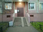 TSZh Chudnovskogo 8k1 (Chudnovskogo Street, 8к1) ، جمعية أصحاب المنازل