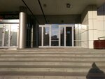 Ural-IT (Mayakovskogo Street, 25А), outsourcing