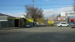 Veles (Kozlovskaya Street, 50А), agricultural machinery, equipment