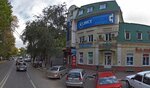 1xStavka (ulitsa imeni V.I. Chapayeva, 86), bookmakers