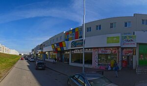 Адрес Дом Быта