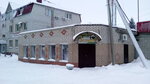 Za rulem (rabochiy posyolok Stepnoye, ulitsa 50 let Pobedy, 12А), tienda de repuestos y artículos para automóviles