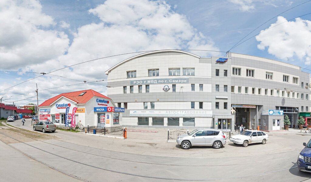 Гибдд самара республиканская 106 график работы