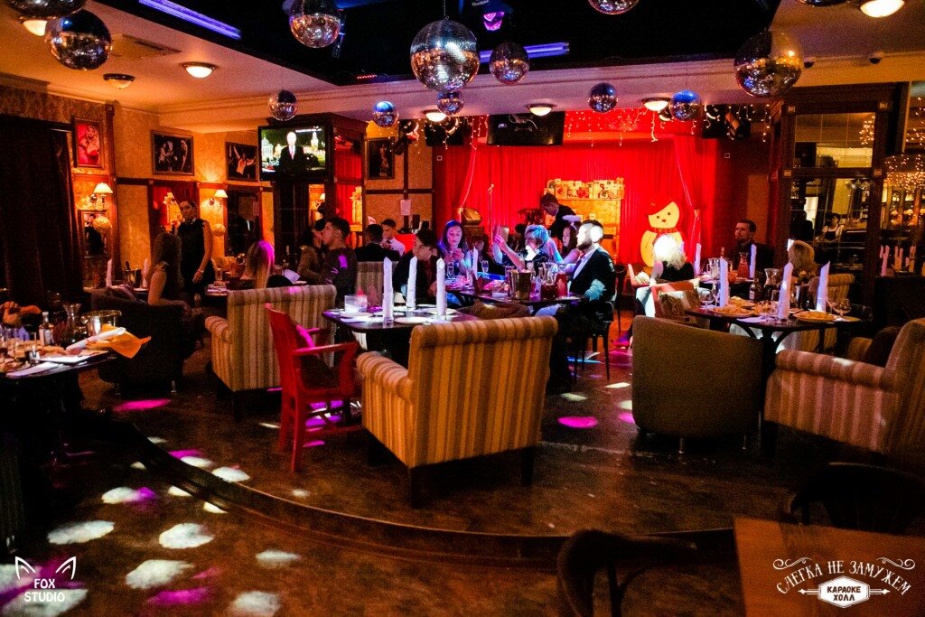 Karaoke Brilliantovaya ruka, Murmansk, photo
