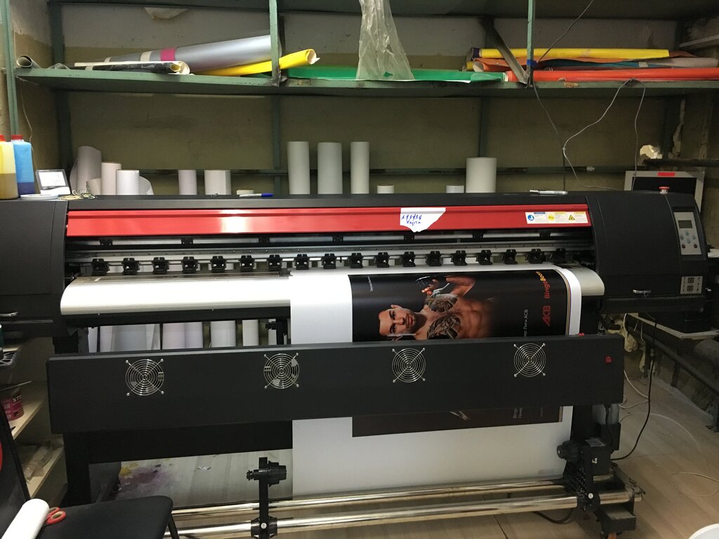 Large format printing Dlwp, Mytischi, photo