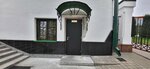 Туалет (Kiryla i Miafodzija Street, 5), toilet