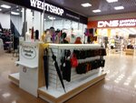 Островок стиля (Chkalovskiy Avenue, 7), tienda de mercería y complementos
