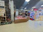 Мясорубка (ulitsa Kurchatova, 3) ، متجر جزارة، ديلي