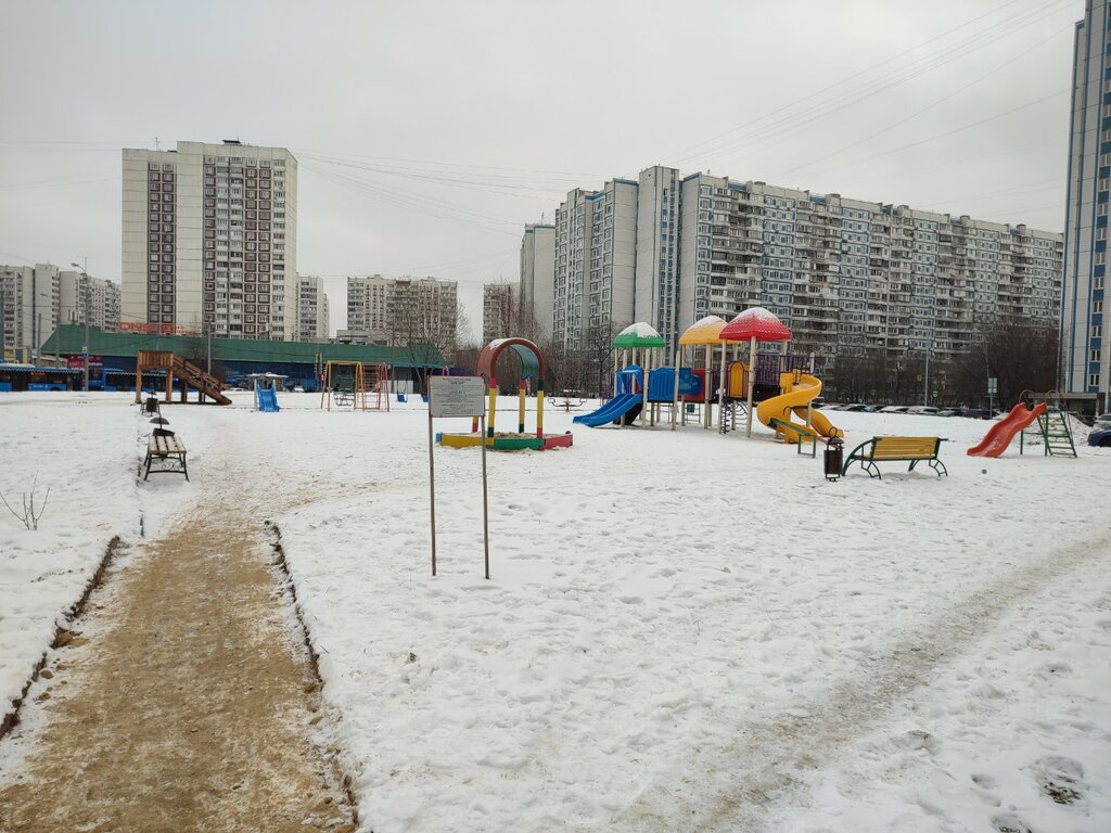 Playground Children's playground, Moscow, photo