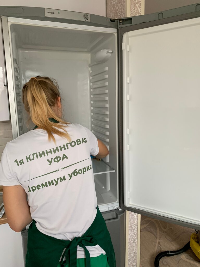 Klining xizmatlari 1 Cleaning Ufa, , foto