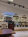 Mado (15A, Bluewaters Island Street, Dubai Marina, Jumeirah, Dubai), restaurant