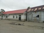 Продукты (ulitsa 50 let Oktyabrya, 21), grocery