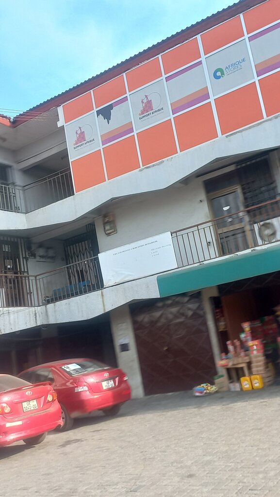 Logistical and technical supply Afrique stores, Accra, photo