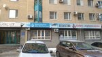 Azbuka nedvizhimosti (Kominterna Street, 139), real estate agency
