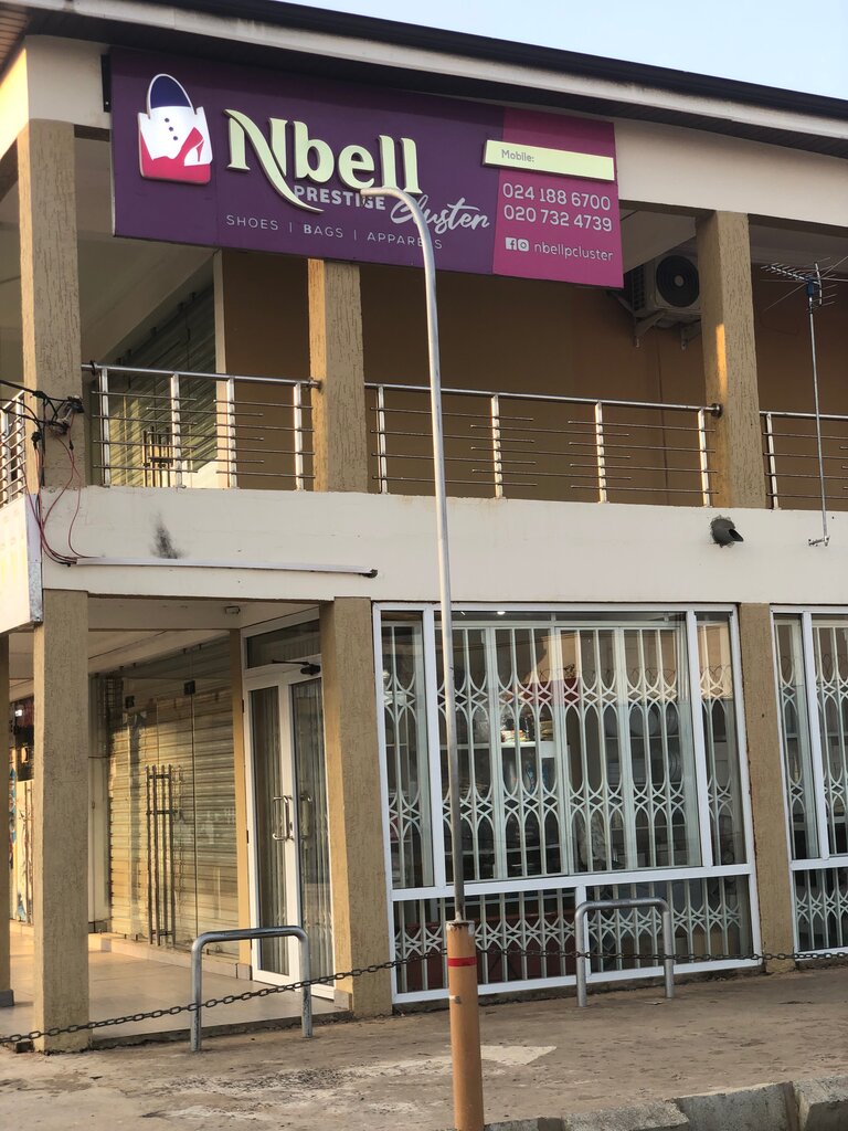 Bags and suitcases store Nbell Prestige, Earth, photo