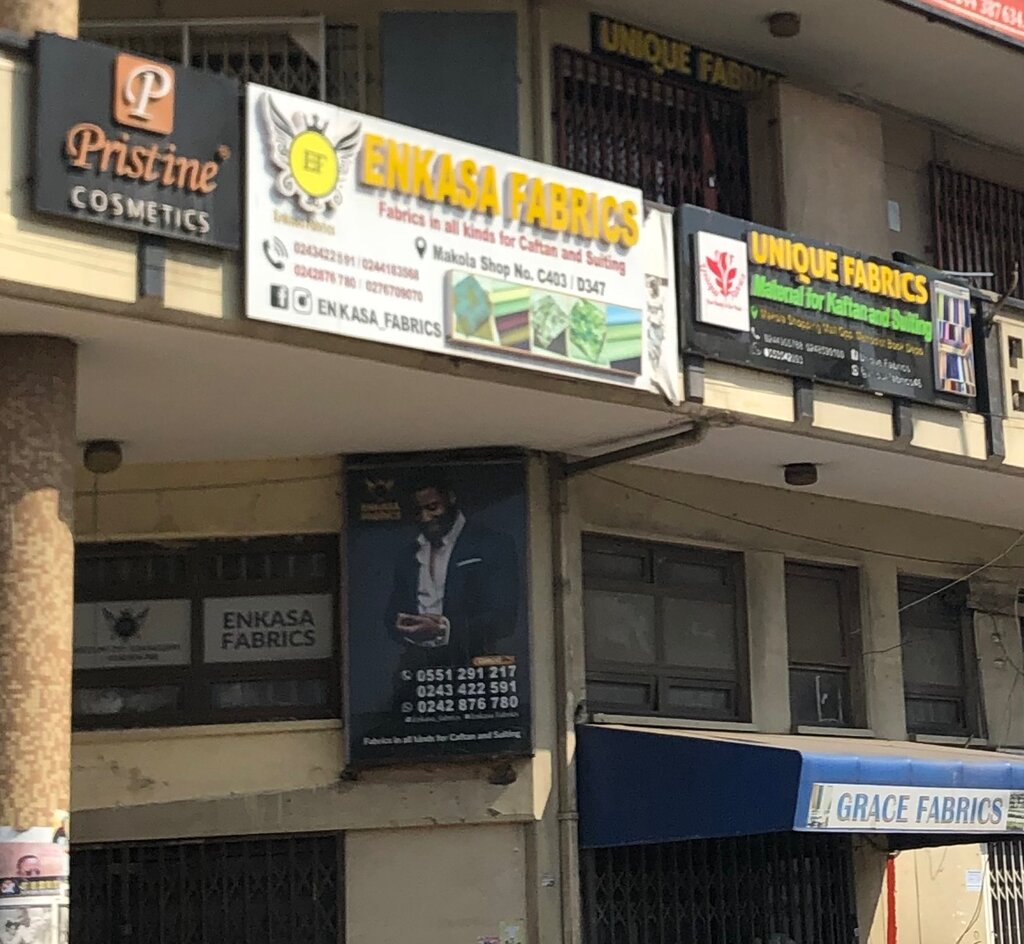 Perfume and cosmetics shop Pristine, Accra, photo