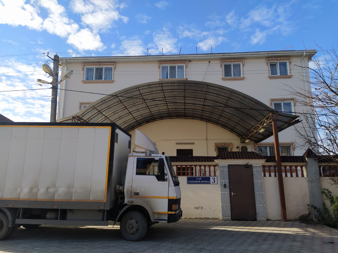 Фото отеля 4