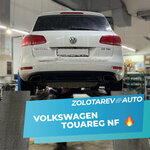 ZolotarevAuto (Dubninskaya Street, 83А) ، متجر قطع غيار ولوازم السيارات