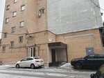 Konsalt Develop (Malaya Kaluzhskaya Street, 15с16), consumables for office equipment