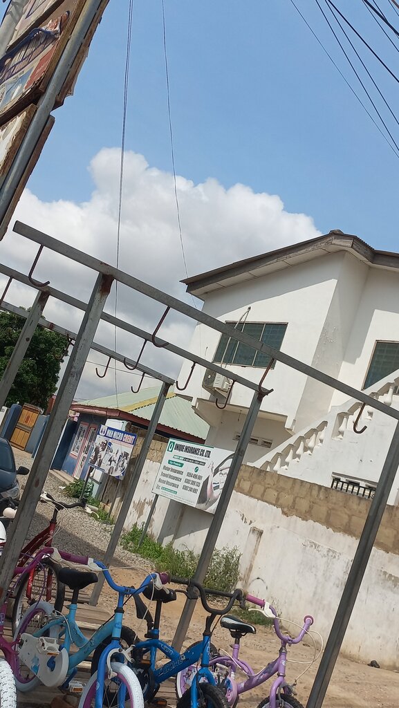 Microfinance institution MKH Micro Credit, Accra, photo