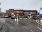 Бери Заряд (Oktyabrskiy Avenue, 411А) ، تأجير أجهزة الشحن