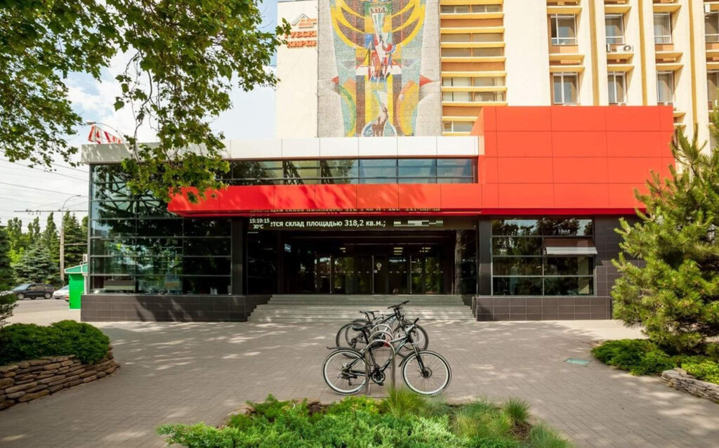 Seal and stamp Lazer-yug, Krasnodar, photo