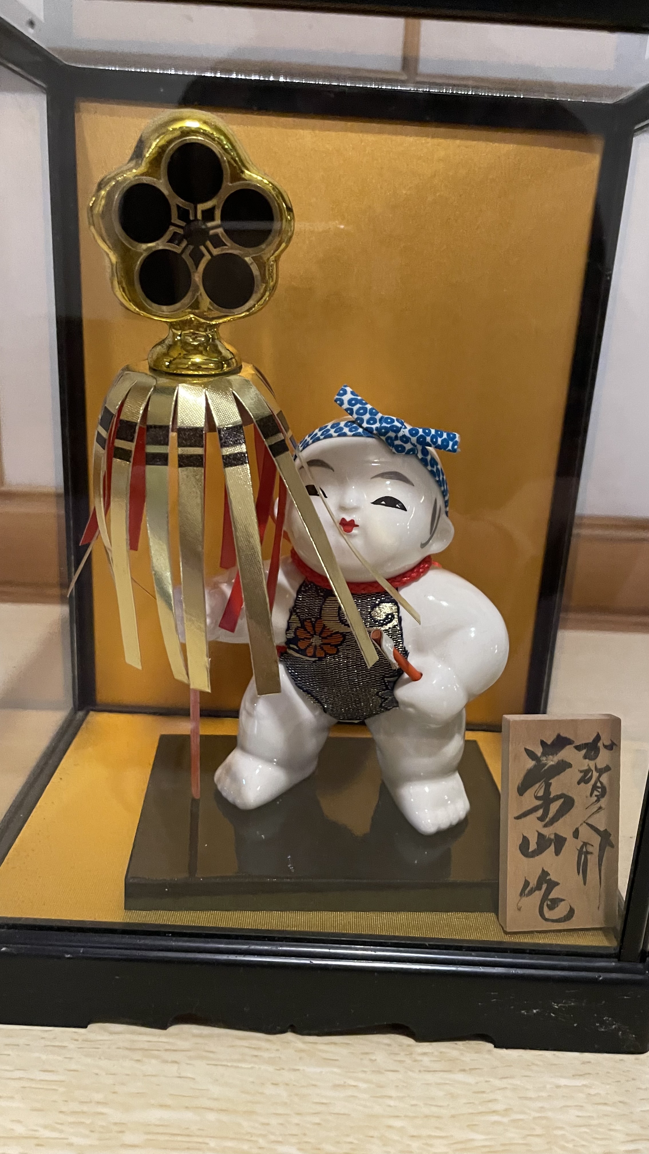 Фото Nishiyama Onsen Keiunkan