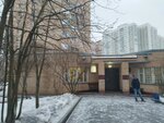 Gbu Zhilishchnik rayona Solntsevo Ods 515 (Moscow, Proizvodstvennaya Street, 5С1), servicio comunal