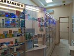 Аптека (ул. имени В.И. Чапаева, 90), аптека в Саратове