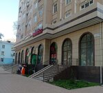 Hamidion/off (Rudaki Avenue, 174), computer repairs and services