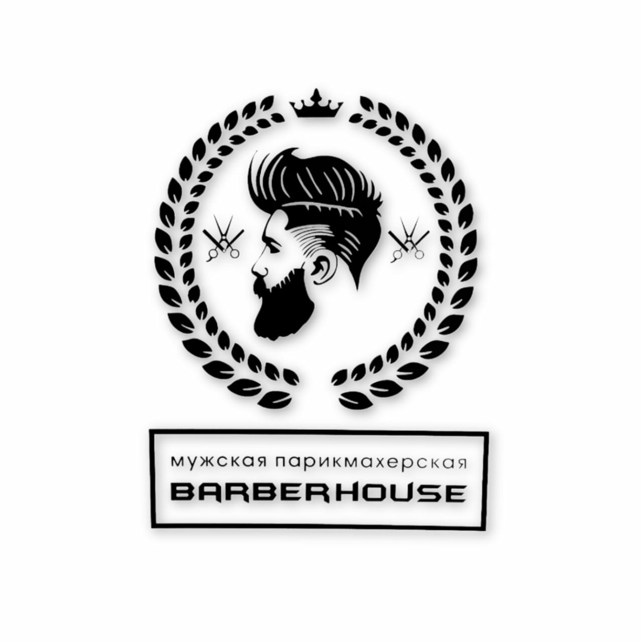 Barber house
