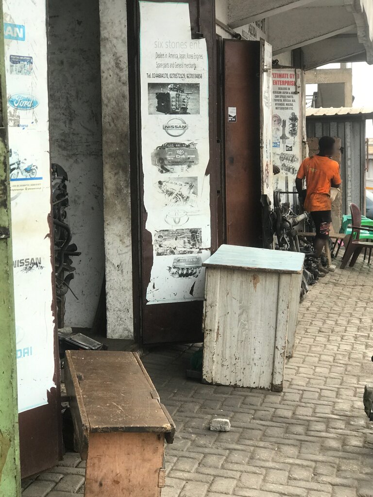 Auto parts and auto goods store Six Stones Ent, Accra, photo