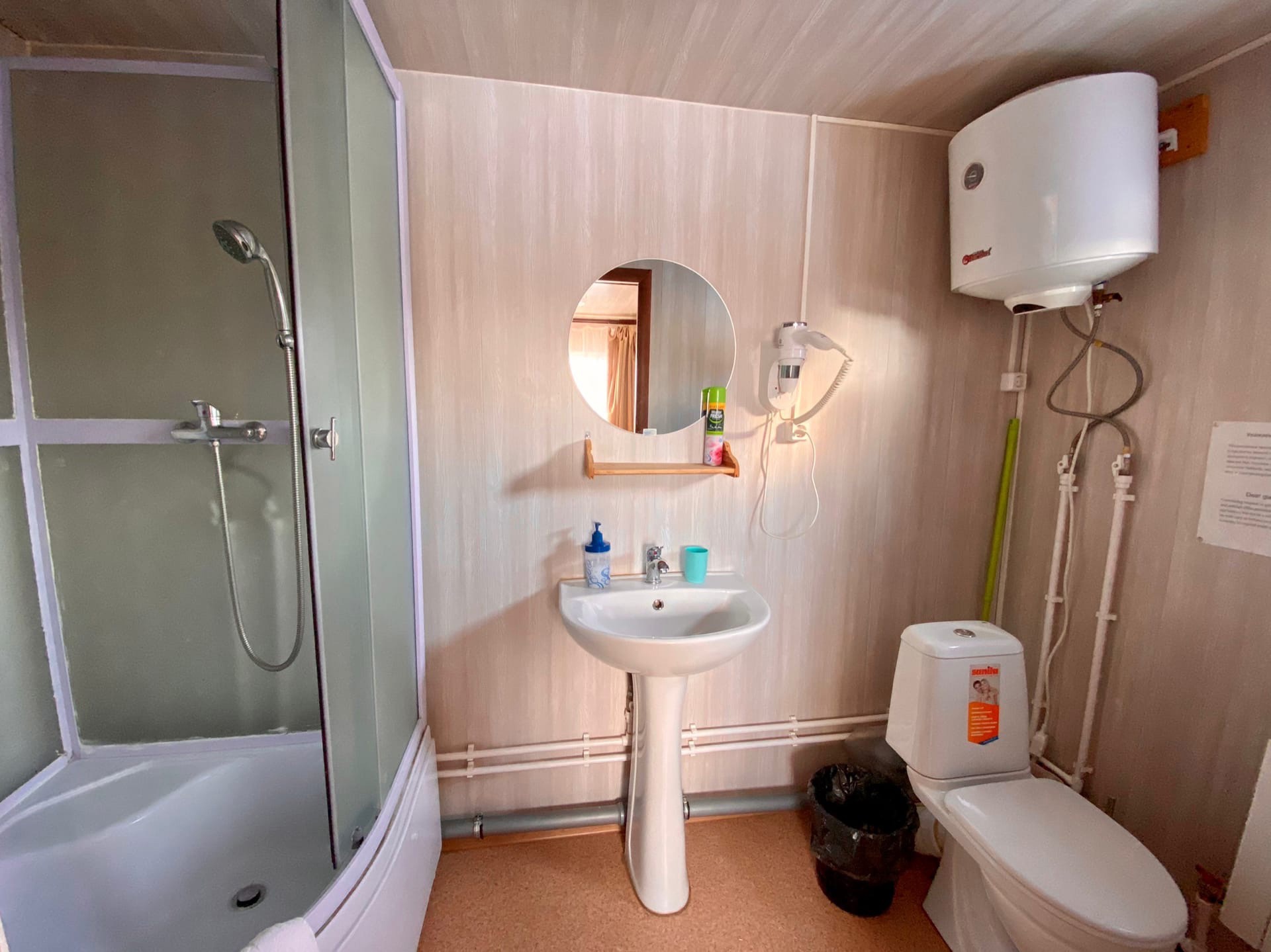 Фото Гостевой дом Отдых на Байкале