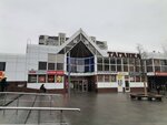 Taganka (Taganskaya Street, 2), shopping mall