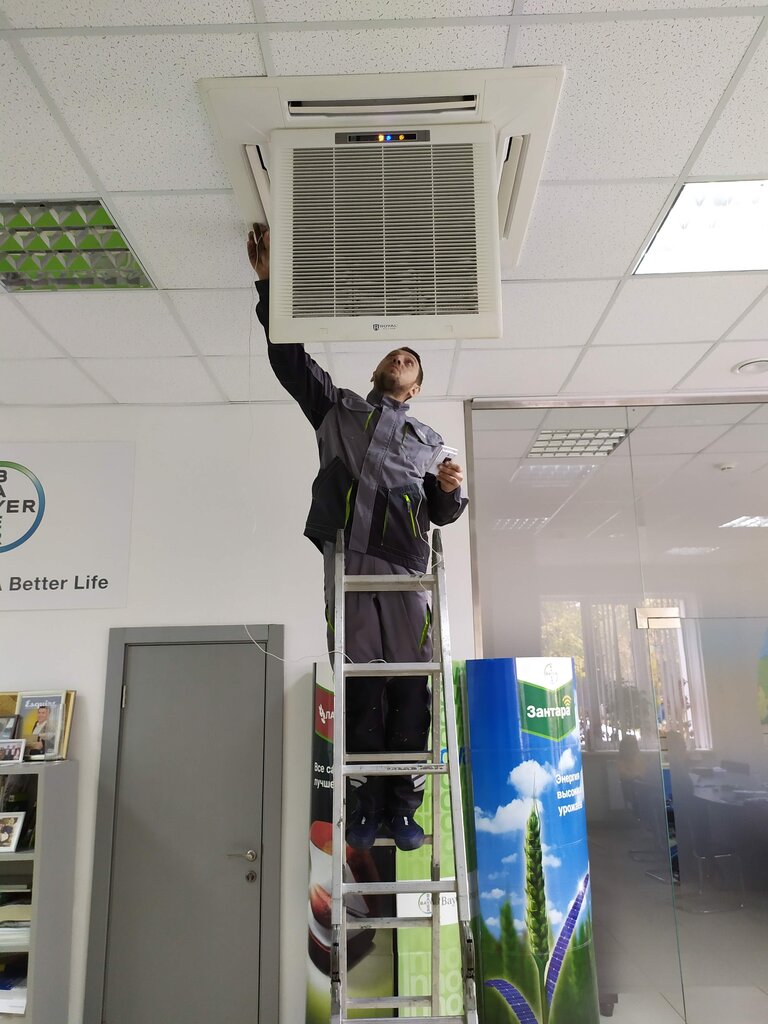 Air conditioners Praktik-Stroy, Orel, photo