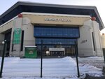 Malaya Arena (Spartakovskaya Street, 1) ، مركز رياضي