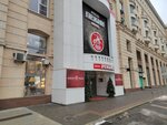 Ltd Master’s plan (2nd Brestskaya Street, 1/5), architectural firm