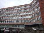 Fgup Gosudarstvenny Nii osobo chistykh biopreparatov Federalnogo mediko-biologicheskogo agentstva (Pudozhskaya Street, 7) ، معاهد البحوث