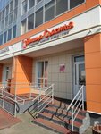 Ptitsa Schastya (Daurskaya ulitsa, 44В), centro de desarrollo infantil