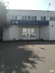 Universe Pro (Kavkazsky Boulevard, 59с2), printing house