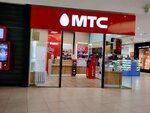 Mts (Ryazan, Moskovskoye Highway, 65А) ، متجر للهواتف المحمولة