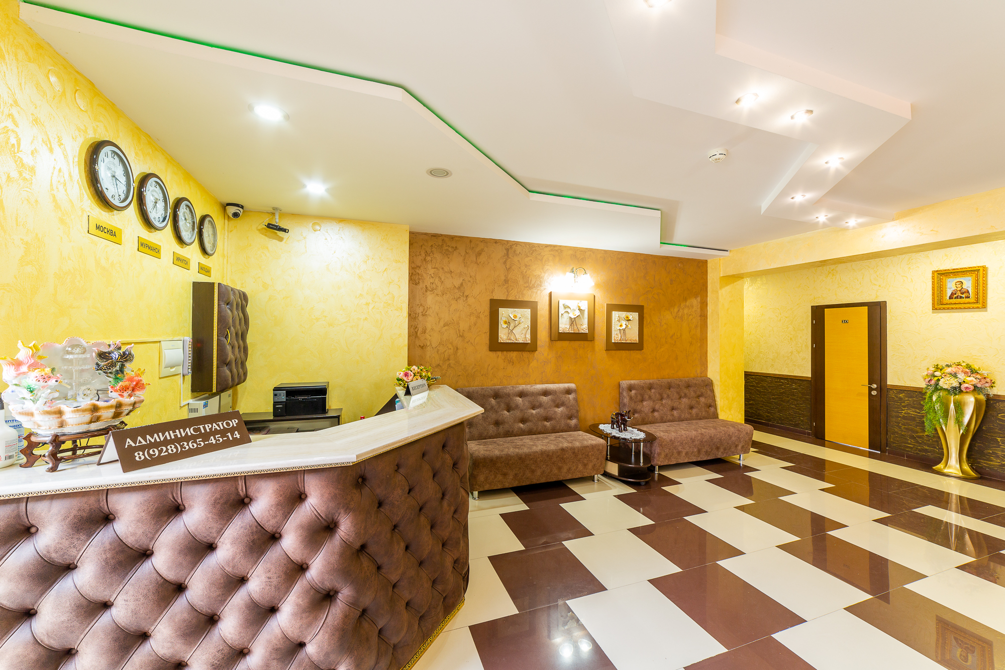 Фото Жемчужина мыса