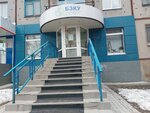 Бюро земельно-кадастровых услуг (Halturina Street, 6) ، أعمال المسح