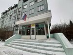 Otdel vodnykh resursov po Penzenskoy oblasti Verkhne-Volzhskogo basseynovogo vodnogo upravleniya (Pushkina Street, 167Б), government ministries, services