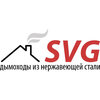 Svg