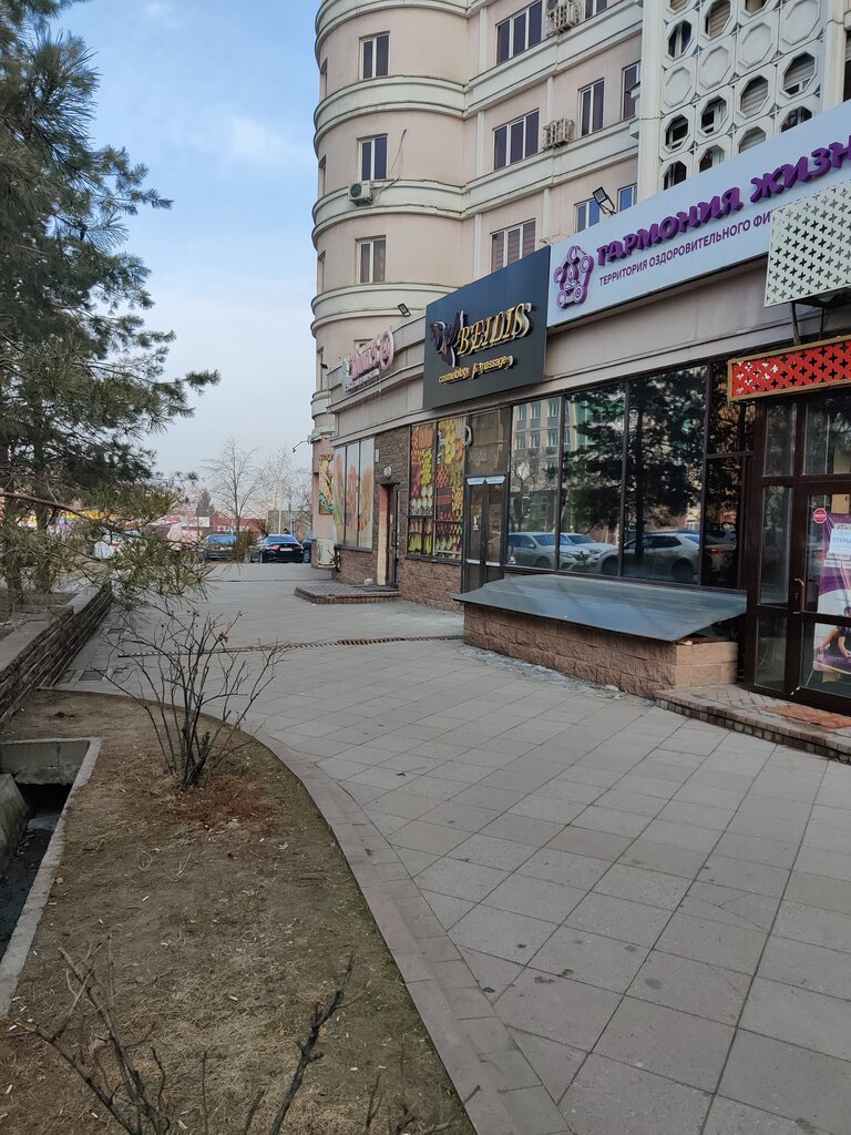 Bank Kaspi Bank, Almaty, photo