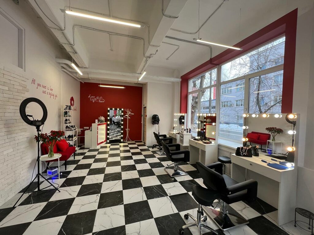 Hairdresser Кудри и Любовь, Moscow, photo