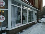 Sarbi (Chernyshevskogo Street, 104), tailor